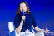 敏实集团严火凤：企业布局海外最核心的要素是“人”