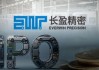 百亿“果链”背后的“安徽富豪”又要敲钟了！