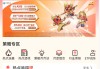 515投资者保护|华宝基金“ETF全知道”：提供全平台、全天候的优质投资者服务
