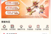 515投资者保护|华宝基金“ETF全知道”：提供全平台、全天候的优质投资者服务