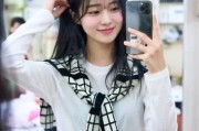 “18岁女友”上线，情人节有伴了