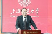 不止捐了20亿元！曾毓群回母校上海交大：创新根基在教育、核心在人才