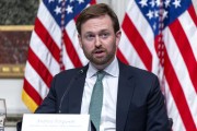 美国联邦贸易委员会与广告公司就抵制调查达成和解方案