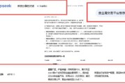 ATFX联手微软谷歌AWS AI工作坊落地DeepSeek评测登顶全球