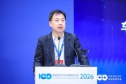 中兴通讯许志成：开发co-Claw平台，结合各场景开发Skill