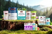 真海外高品质，Swisse 斯维诗领跑自然营养赛道