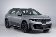 宝马iX3长轴距版纯电SUV申报：采用全新设计语言，轴距3005mm