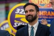 纽约市长放弃引起争议的房产税上调计划 将二套房附加税纳入预算案