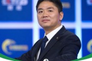 52岁的刘强东，比32岁时还忙