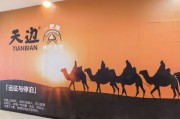 继砂锅焖面后，西贝再推“天边肉汁水饺”？官方暂无回应