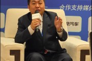 飞书洪涛：从德国经验到中国答案，汽车研发管理正迎来数字化重塑