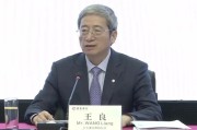 从临危受命到周期穿越，招行王良的履职答卷与新帅悬念