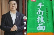 停产能平息众怒吗？今麦郎“手打”竟是商标，网友被骗20年要求道歉，律师批“典型违法广告”