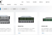 安擎港股IPO：收入信息与辅导备案打架 研发费用率仅1.2%、净利率仅2.2% 现金流常年为负 8亿短债压顶