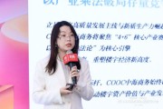 中海商业张存理：以产业乘法论释放产业服务最大效能