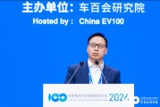 华为为何不造整车？高级副总裁靳玉志回应