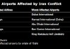 中东多地机场关闭 阿联酋航空、卡塔尔航空受严重影响