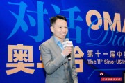 亚马逊Audible李博隆：AI让研发成本和机会成本大大下降，越来越多科技公司开始做跨界