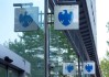 巴克莱银行：一次性成本拖累之下，利润依旧同比走高