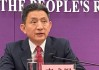 李成钢：积极推动APEC贸易部长会议围绕两方面议题达成共识
