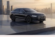 领汇C级轿车e9上市：搭载闪充技术，售价15.08万元起
