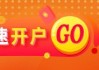 光大期货0506热点追踪：外盘白糖涨了，国内为什么不跟？