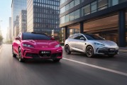 比亚迪2026款海豹06GT与海豹06DM-i旅行版上市，售价11.19万元起