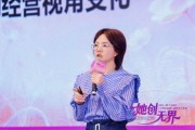 张拉拉兰州手撕牛肉面创始人张晓慧：没有什么大环境好和不好，关键是你有没有把事情做到极致