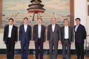 中国进出口银行副行长陈斌在波兰、德国开展工作调研