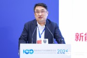 宇通集团李高鹏：支持自动驾驶，但大客车不应该搞无人驾驶