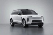 蔚来官宣ES9将于4月9日亮相 定位旗舰SUV 预计6月启动交付
