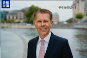 德国机场协会首席执行官：航油短缺持续或导致更多航班取消