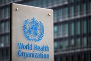非洲埃博拉疫情已致近90死亡，世卫组织：构成“国际关注的突发公共卫生事件”