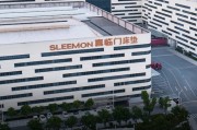 1亿现金失踪，股权全部被冻结，涉诉16亿：ST喜临门的雷，比想象更严重