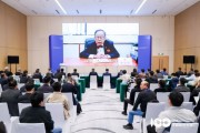 极氪9X验证成功！陈清泉：中国混动技术契合用户与国家战略