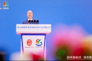 郭广昌：坚定深耕海南，为自贸港建设贡献“复星力量”