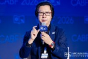 北汽集团单伟：许多企业忽略了扎实的基础研究，导致后续开发缺乏明确方向