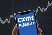 半年赚超500亿，A股最赚钱的科技公司要来了
