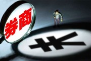 A股悄然走出独立行情！二季度能否突破前高？机构最新把脉来了
