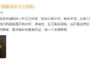 315在行动｜茶百道被投诉奶茶缩水、饮品异物、态度傲慢，门店服务与品控引发争议