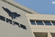 央媒持续点名批评哪吒汽车，什么信号？