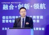 儒拉玛特智能并购孟腾智能暨锂电装备新产品发布会圆满举行，四大锂电装备及解决方案集中亮相