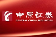 【中原新材料】洛阳钼业公司点评报告：坚持铜金双极战略，业绩创新高