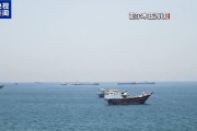 欧洲方面据称已开始就霍尔木兹海峡通行问题与革命卫队接触