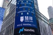 慧择保险管理层换届：蒋力功成身退，李欣接棒迎战行业下半场