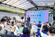 不是外挂，是重构 ——《AI原生》新书发布会成功举办