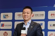 蔚来李斌：我和一线同事出差标准一样，住好酒店要自己掏钱