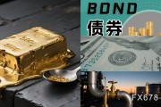 美元与美债收益率同步泄力，高位还能撑几天？