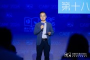 知萌肖明超：品牌需要“活人感”，长城魏建军发吃面视频更让网友感受到品牌真诚