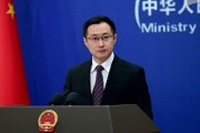 外交部回应美国制裁中企：将坚决维护本国企业的合法权益